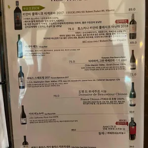 오십오 리뷰 사진