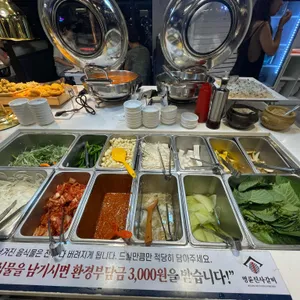 명륜진사갈비 리뷰 사진
