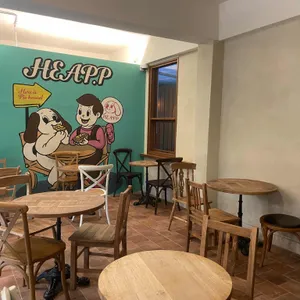 힙피 리뷰 사진