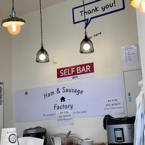 애햄부대찌개 리뷰 사진