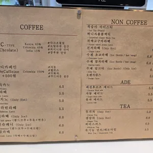 아우어스위츠 리뷰 사진