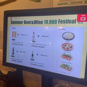 뚜띠쿠치나 리뷰 사진