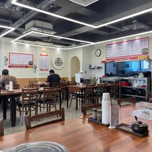 명인 가마솥 순대국밥 사진