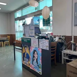 북동삼거리 손칼국수 리뷰 사진