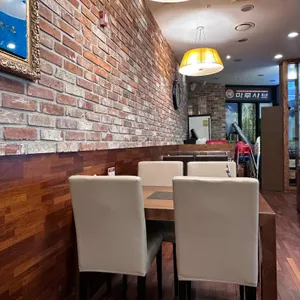 마루샤브 리뷰 사진