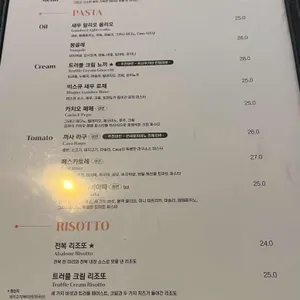 까사 이태리아 리뷰 사진