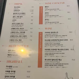 까사 이태리아 리뷰 사진