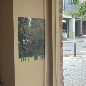 풀오브어스 리뷰 사진