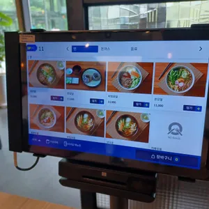 압구정하루 지밸리 리뷰 사진