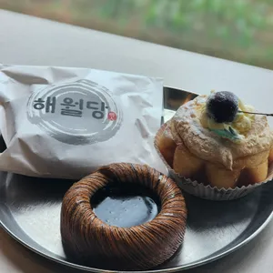 해월당 사진