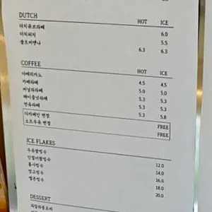 오아시스 리뷰 사진