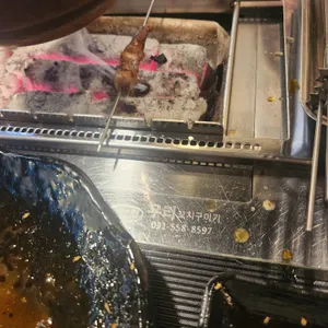 낭만양꼬치 대표 사진