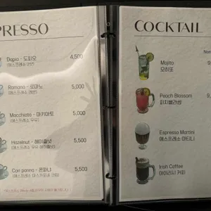 아나키아 리뷰 사진