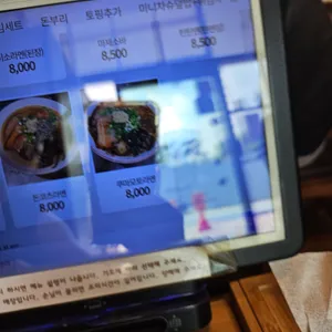 무라 리뷰 사진