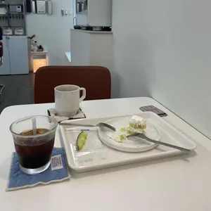 아텐도 사진