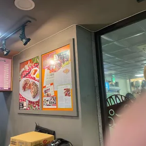 왕순이 주먹밥 김밥 리뷰 사진
