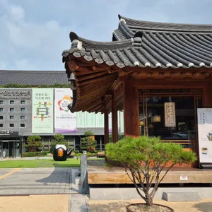 참다정 리뷰 사진