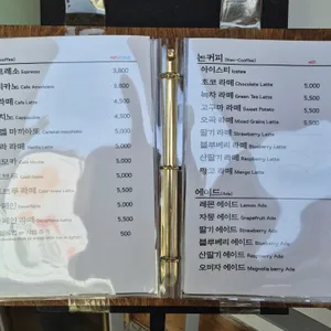 참다정 리뷰 사진