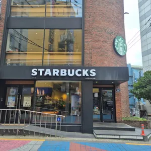 스타벅스 리뷰 사진