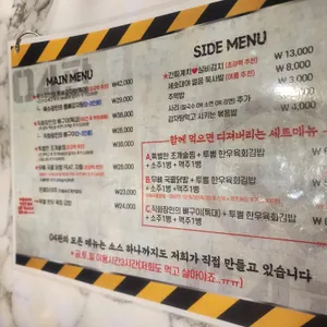 04판 리뷰 사진