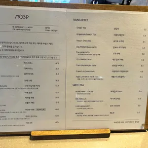 모습 리뷰 사진