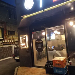 채우동 리뷰 사진