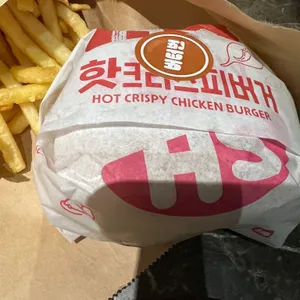 롯데리아 리뷰 사진