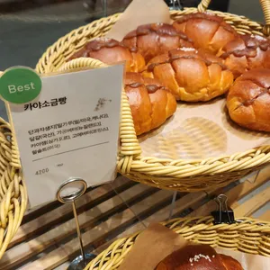 마호가니 리뷰 사진