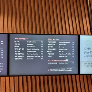 노아스로스팅 리뷰 사진