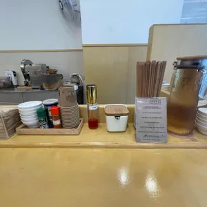 면단지 리뷰 사진