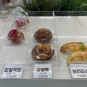 이낙근찹쌀떡 베이커리카페 리뷰 사진