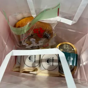 이낙근찹쌀떡 베이커리카페 리뷰 사진