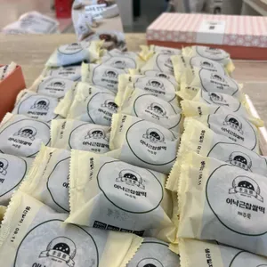 이낙근찹쌀떡 베이커리카페 리뷰 사진