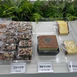 이낙근찹쌀떡 베이커리카페 사진