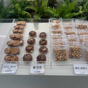 이낙근찹쌀떡 베이커리카페 리뷰 사진
