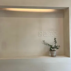 이낙근찹쌀떡 베이커리카페 리뷰 사진