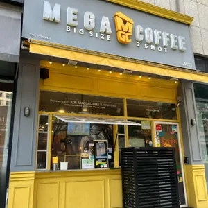 메가커피 리뷰 사진