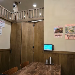 보돌미역 리뷰 사진