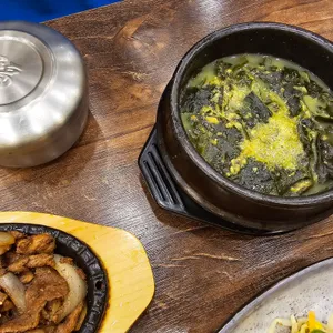 보돌미역 사진