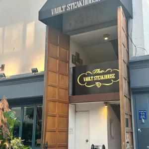 볼트 스테이크하우스 리뷰 사진