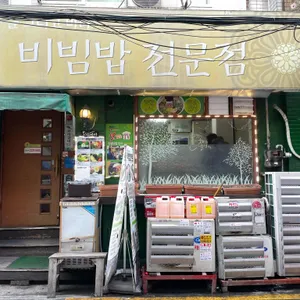 산과들그리고바다 리뷰 사진