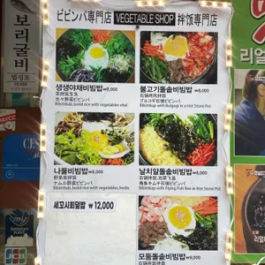 산과들그리고바다 리뷰 사진