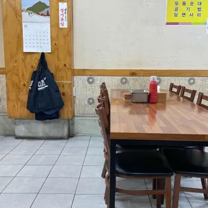 자연순대국 전문점 사진 2