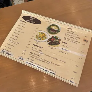 플랜디맨션 리뷰 사진