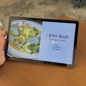 플랜디맨션 리뷰 사진