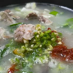 호남집 사진