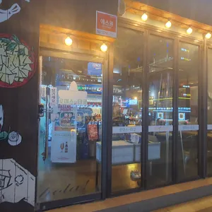 로이스타코 리뷰 사진