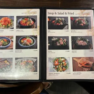 키노야 리뷰 사진