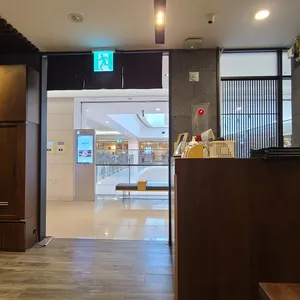 키노야 리뷰 사진