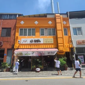 승일식당 리뷰 사진